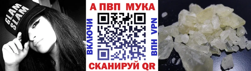 А ПВП СК Новое Девяткино