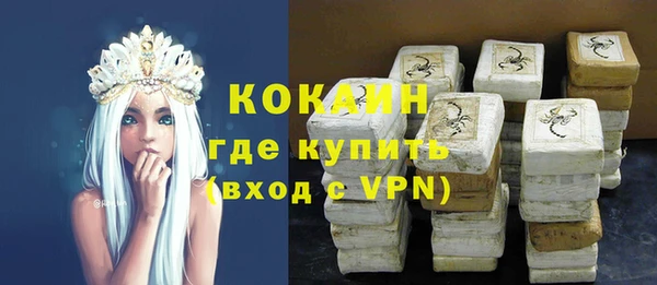 мдпв Покровск
