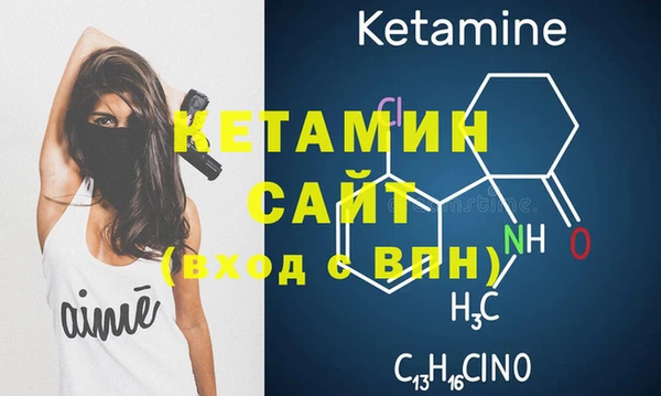 дистиллят марихуана Покачи