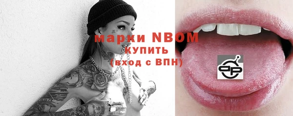 мдпв Покровск