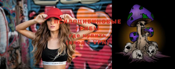 дистиллят марихуана Покачи