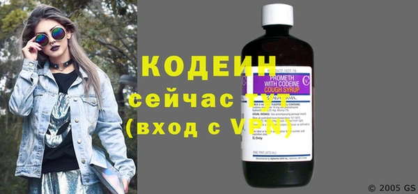 ALPHA-PVP Покров