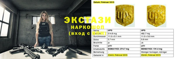 мдпв Покровск