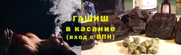 дистиллят марихуана Покачи