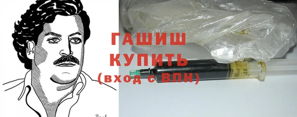 ALPHA-PVP Покров