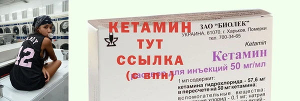 мдпв Покровск