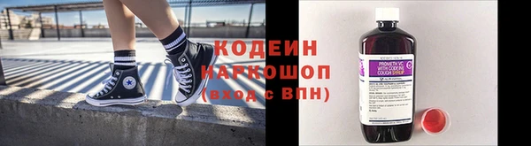 мдпв Покровск