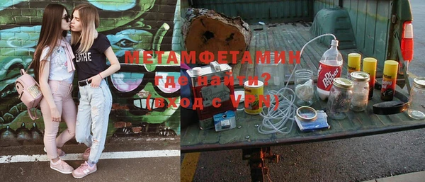 мдпв Покровск