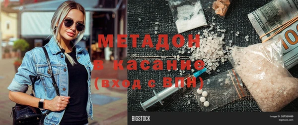 мдпв Покровск