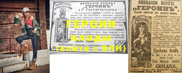 ALPHA-PVP Покров