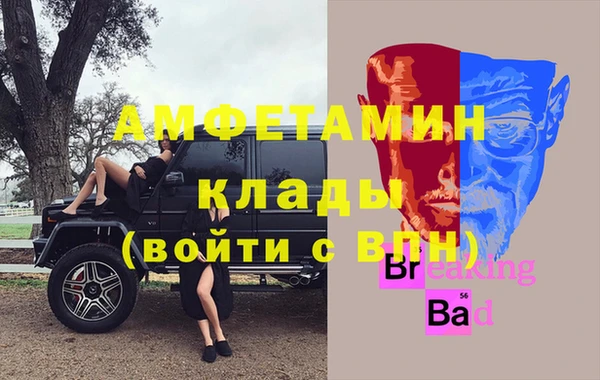 дистиллят марихуана Покачи