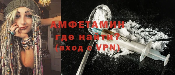 мдпв Покровск