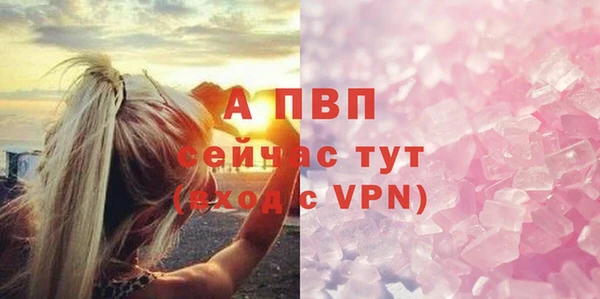 мдпв Покровск