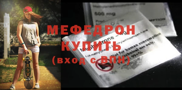 дистиллят марихуана Покачи