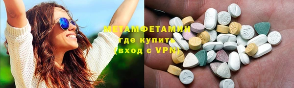 мдпв Покровск