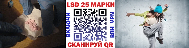 Лсд 25 экстази ecstasy  Новое Девяткино 